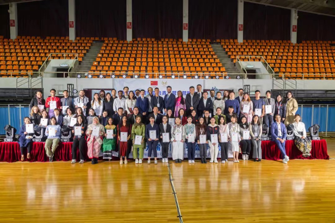 4118云顶集团·(中国)股份有限公司