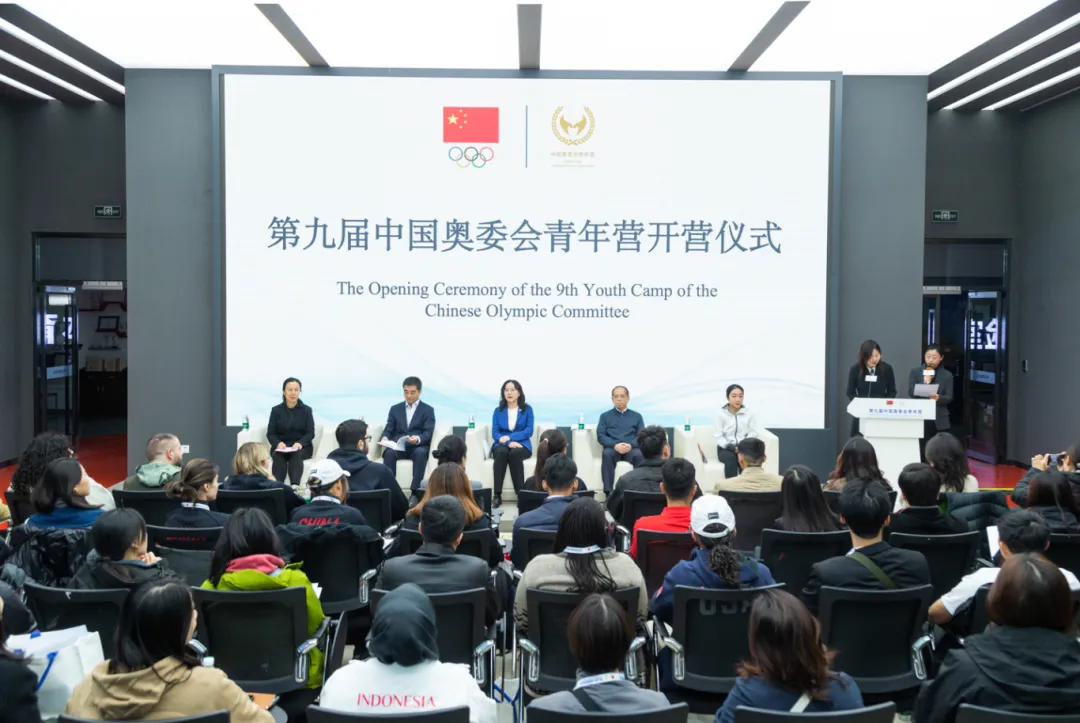 4118云顶集团·(中国)股份有限公司