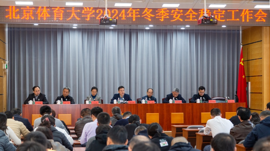 4118云顶集团·(中国)股份有限公司