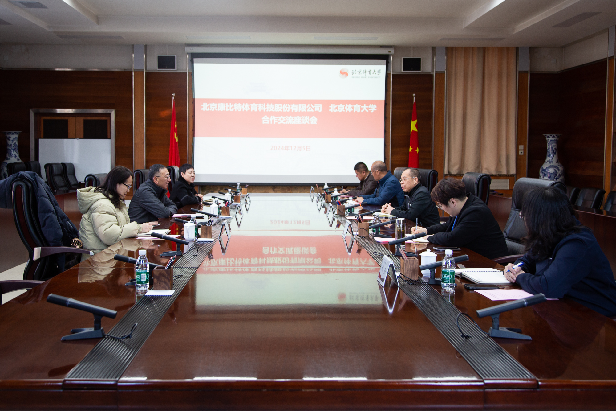 4118云顶集团·(中国)股份有限公司