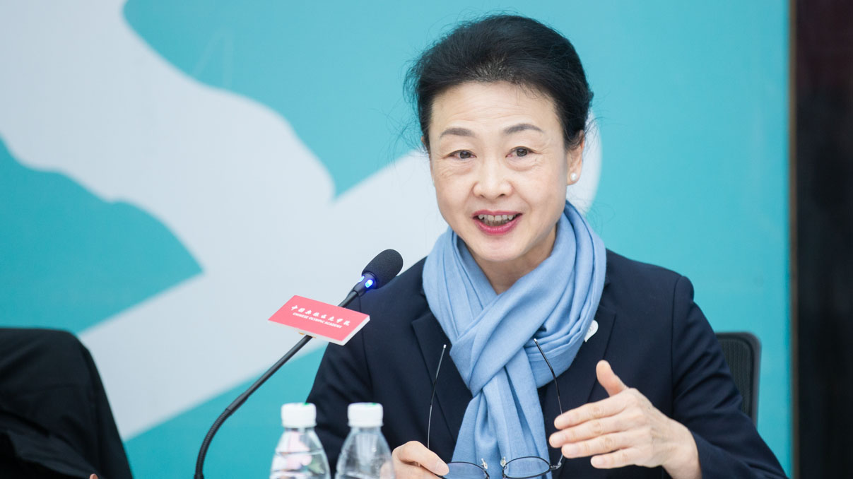 4118云顶集团·(中国)股份有限公司