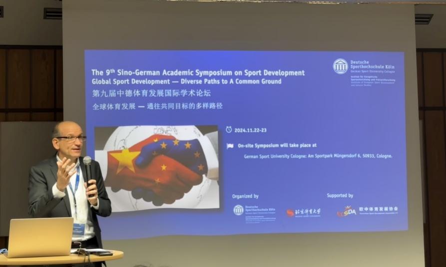 4118云顶集团·(中国)股份有限公司