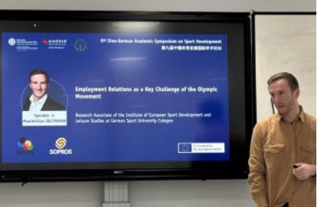 4118云顶集团·(中国)股份有限公司