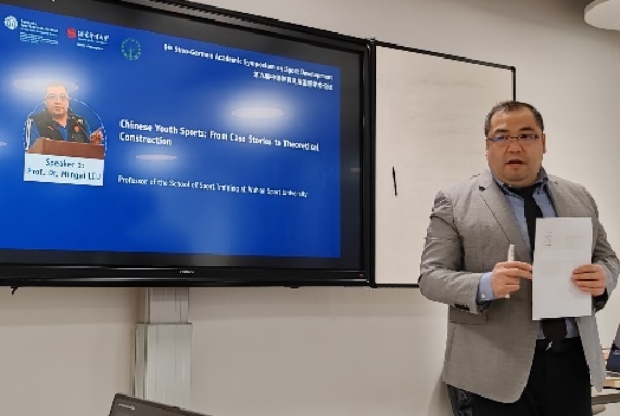 4118云顶集团·(中国)股份有限公司