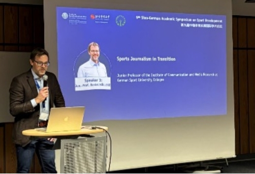 4118云顶集团·(中国)股份有限公司