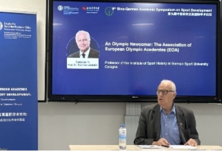 4118云顶集团·(中国)股份有限公司