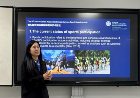 4118云顶集团·(中国)股份有限公司