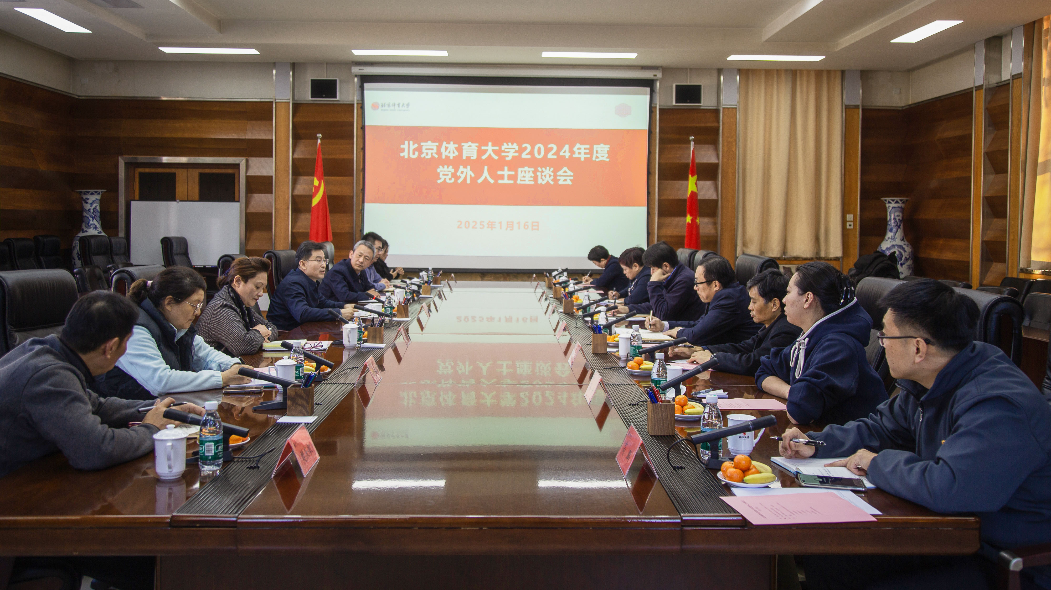 4118云顶集团·(中国)股份有限公司