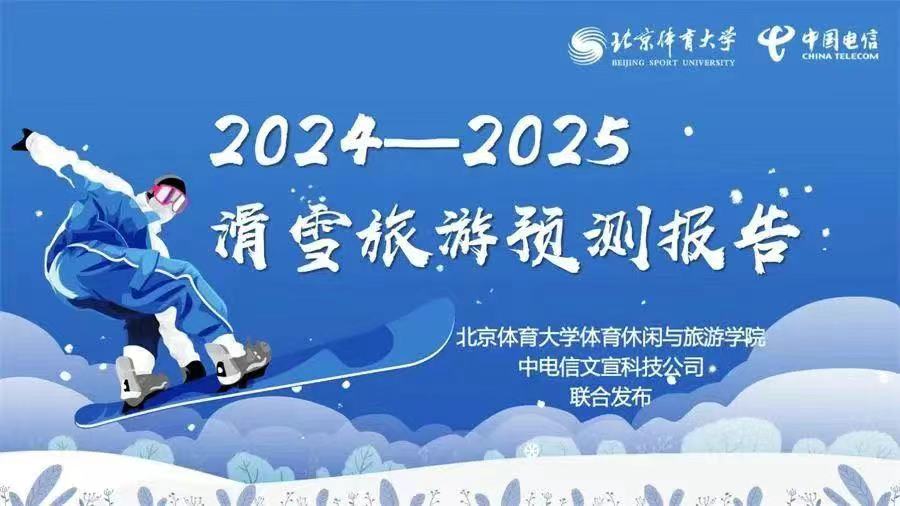 4118云顶集团·(中国)股份有限公司