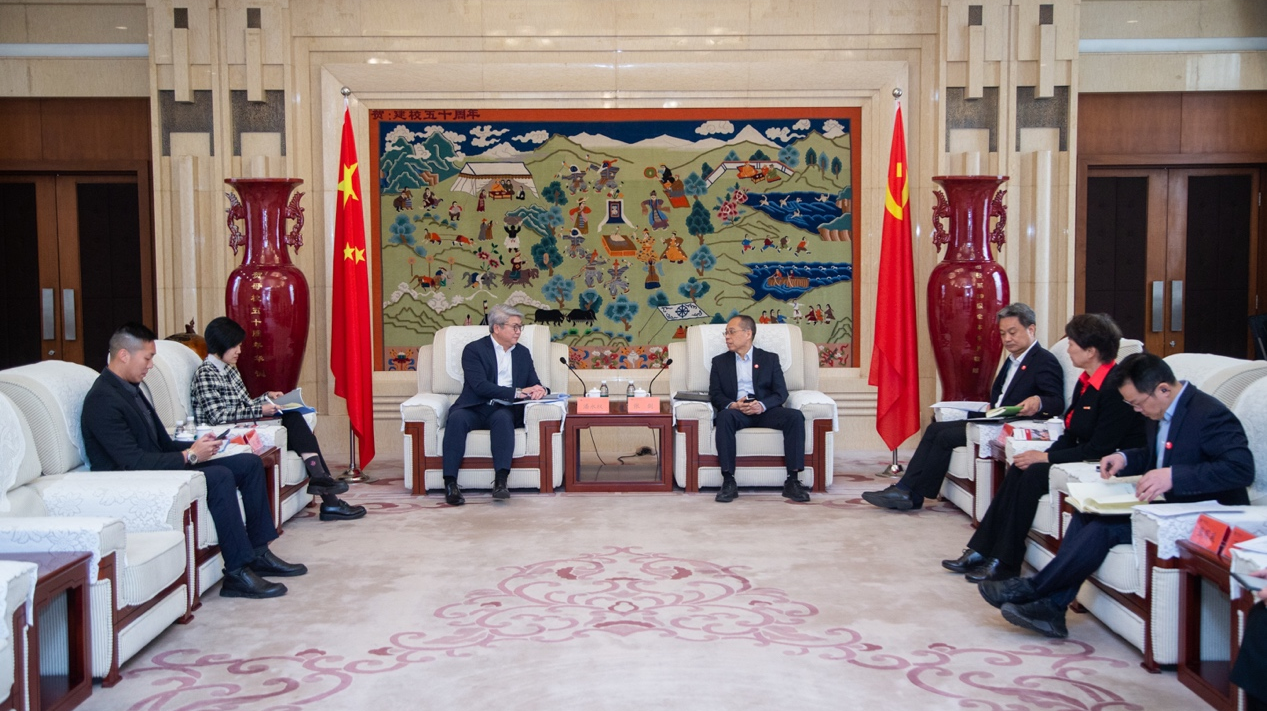 4118云顶集团·(中国)股份有限公司