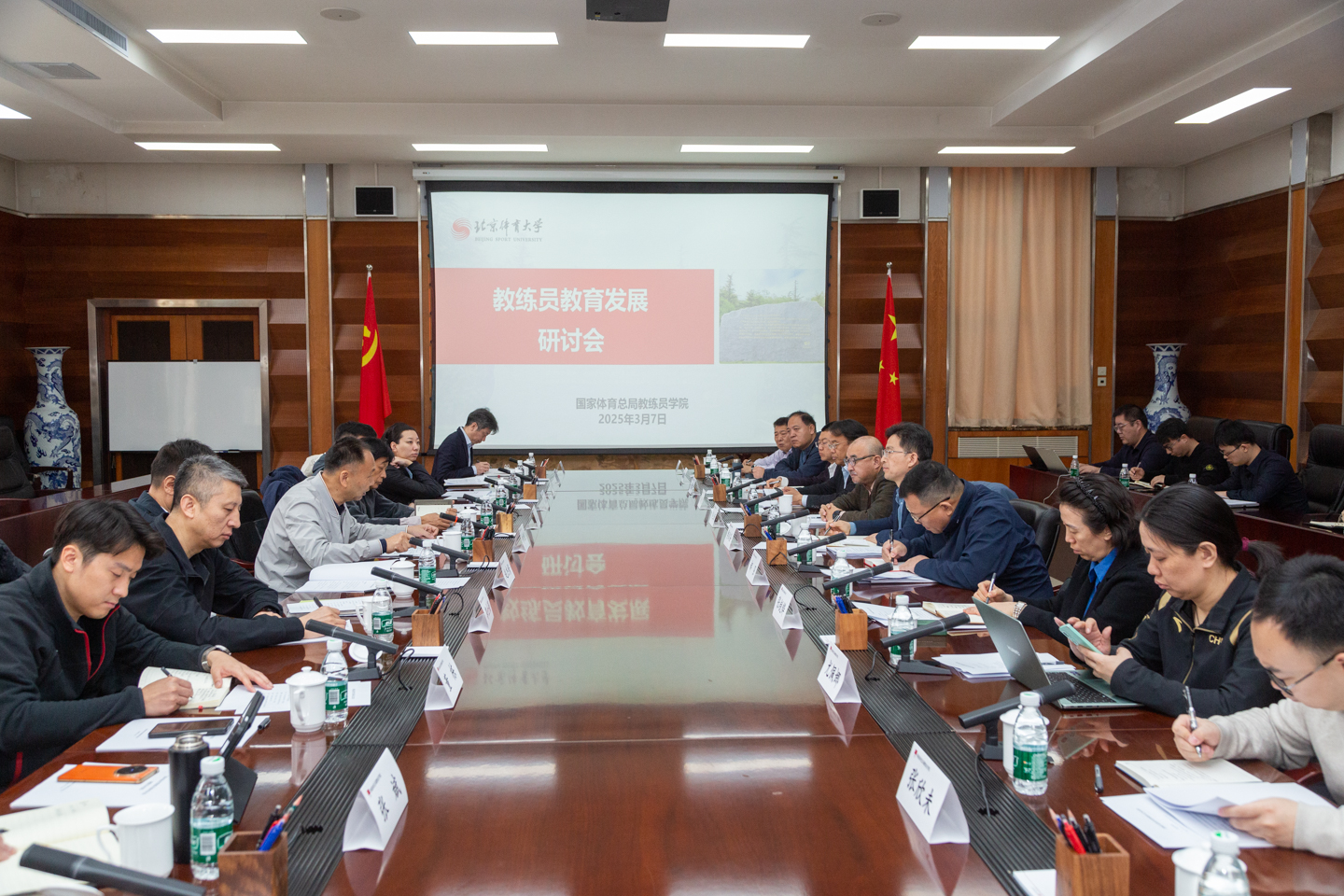 4118云顶集团·(中国)股份有限公司