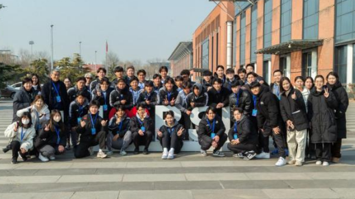 4118云顶集团·(中国)股份有限公司