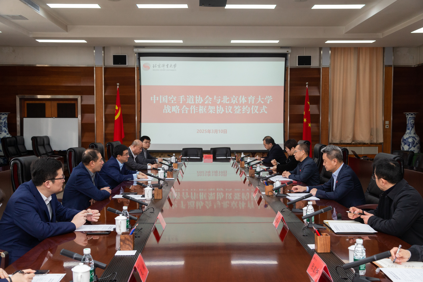 4118云顶集团·(中国)股份有限公司