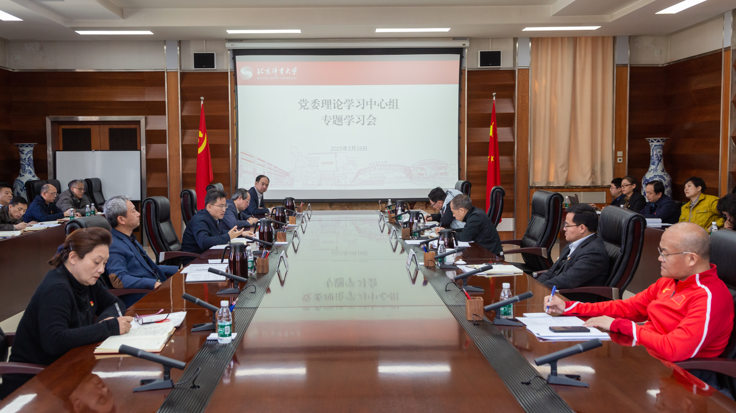 4118云顶集团·(中国)股份有限公司