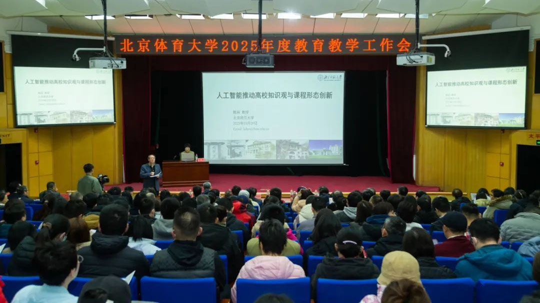 4118云顶集团·(中国)股份有限公司