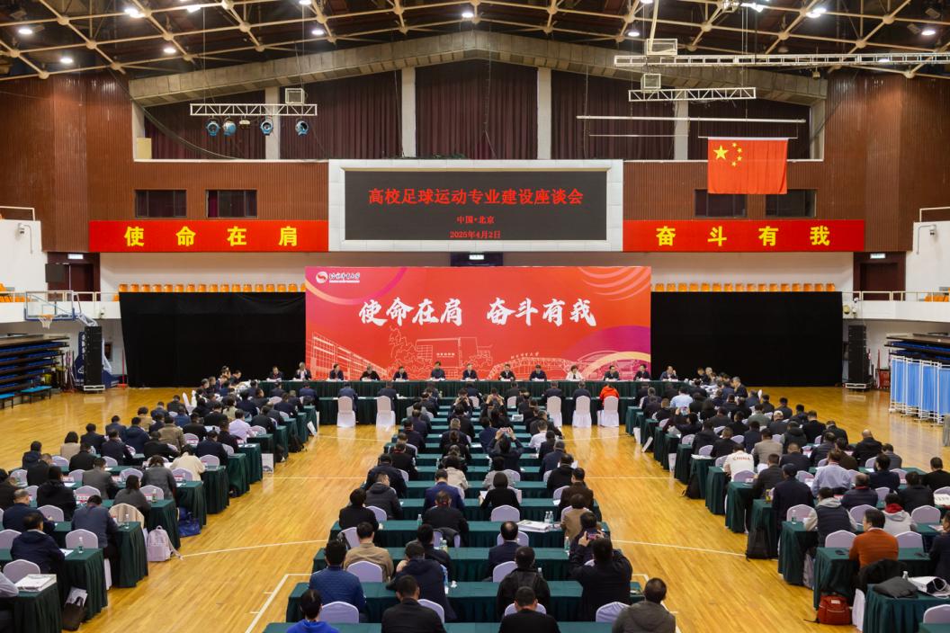 4118云顶集团·(中国)股份有限公司