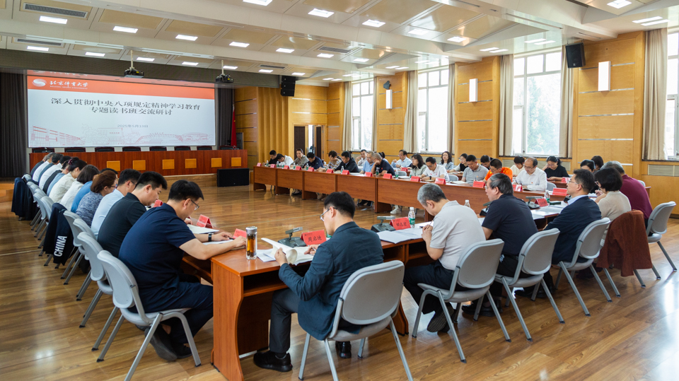 4118云顶集团·(中国)股份有限公司