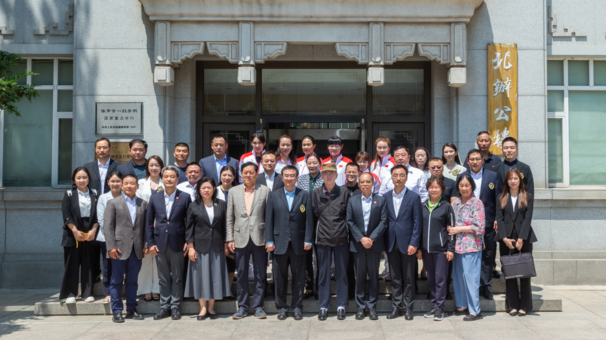 4118云顶集团·(中国)股份有限公司