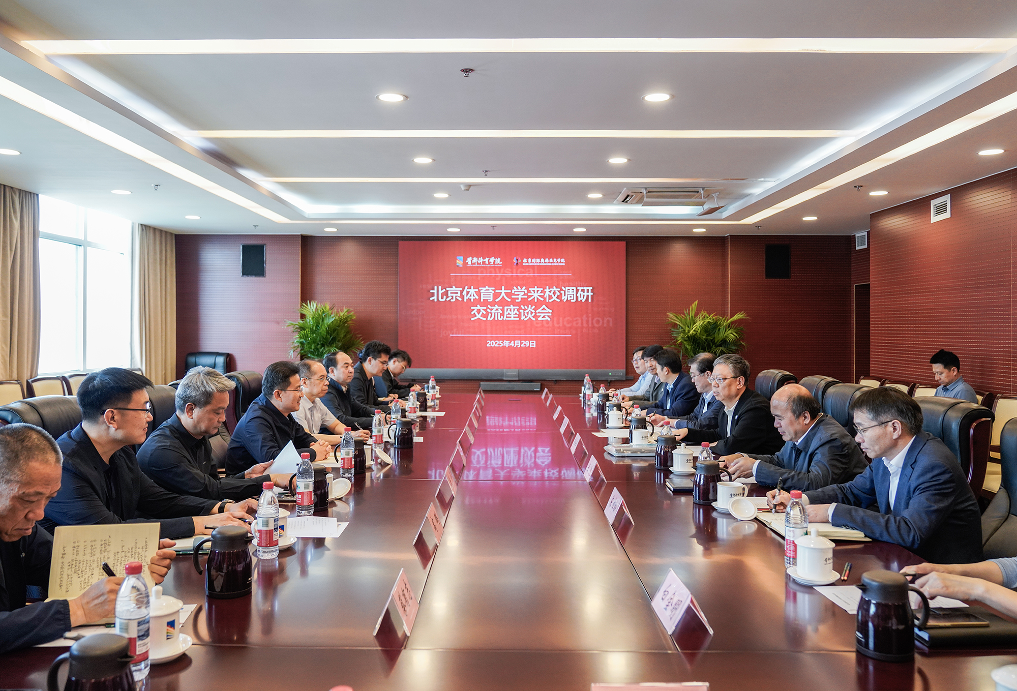 4118云顶集团·(中国)股份有限公司