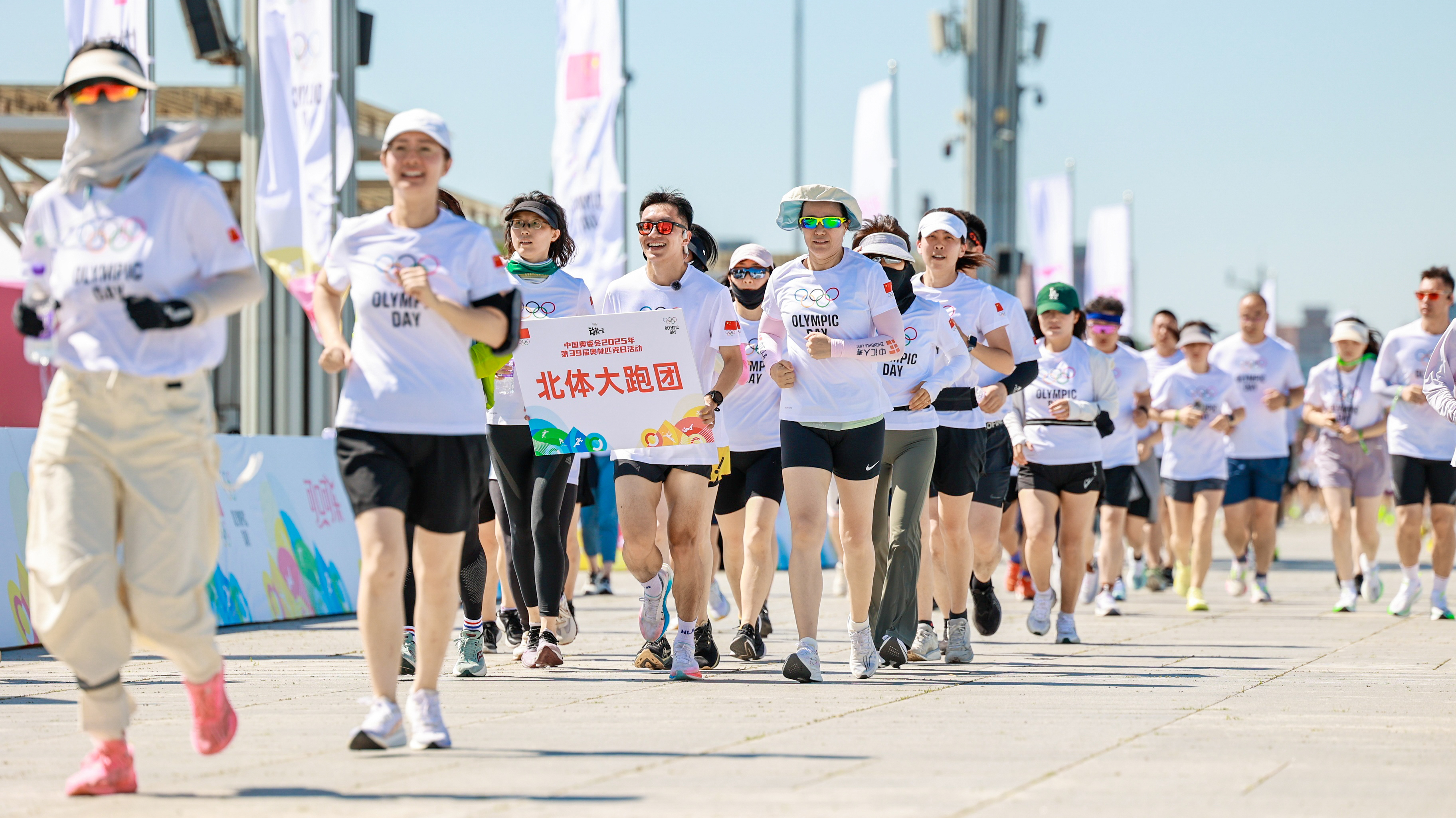 4118云顶集团·(中国)股份有限公司