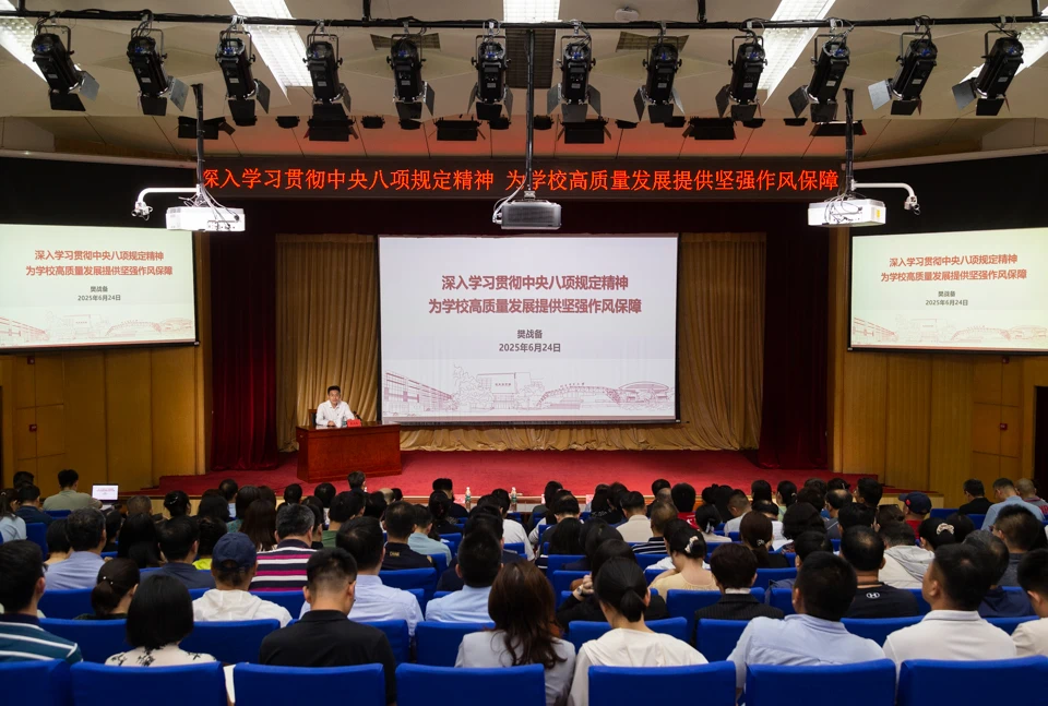 4118云顶集团·(中国)股份有限公司