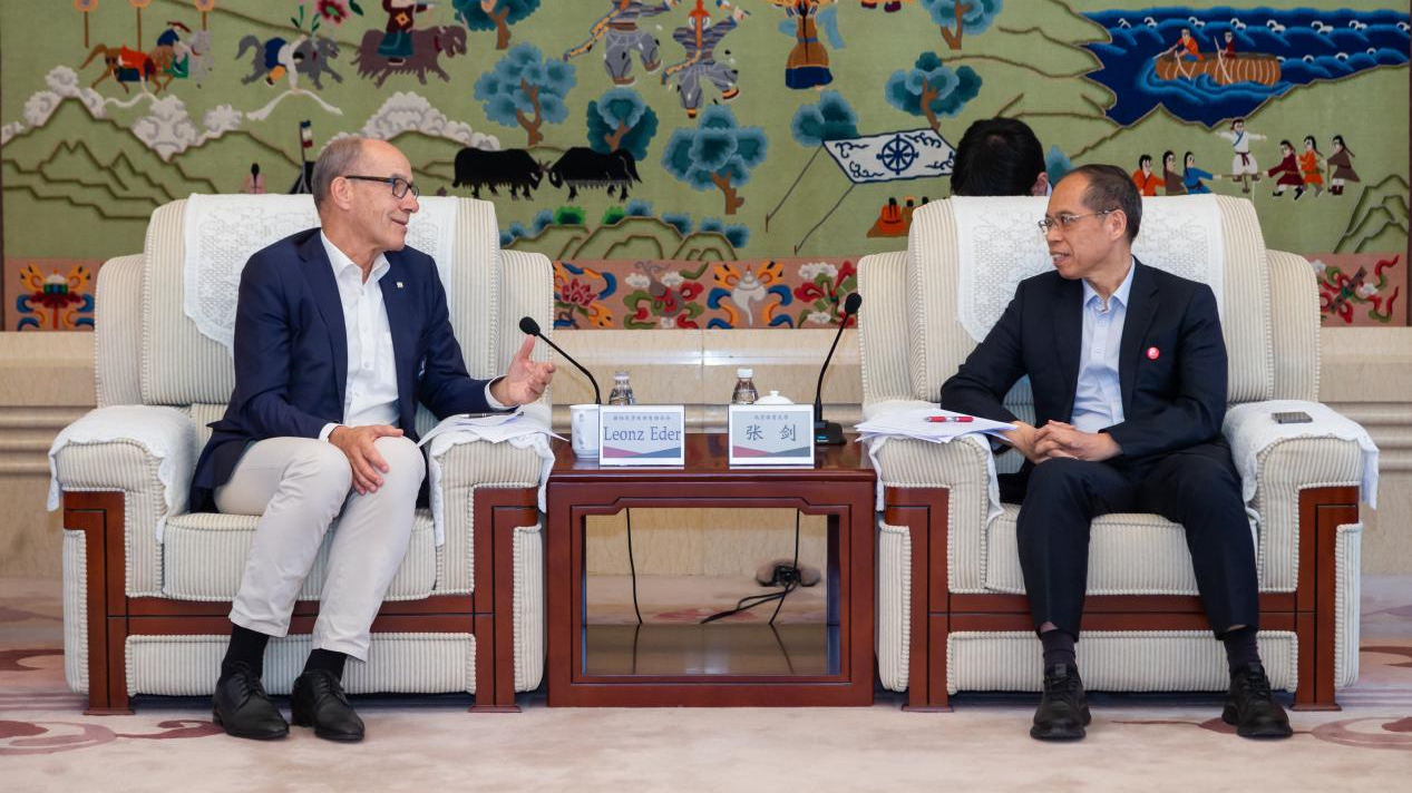 4118云顶集团·(中国)股份有限公司