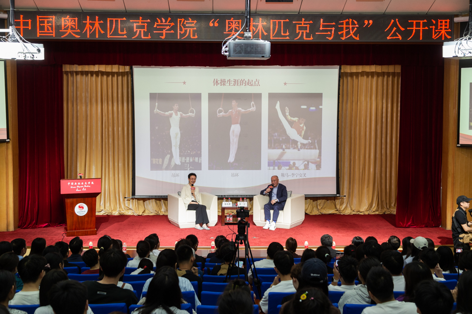 4118云顶集团·(中国)股份有限公司