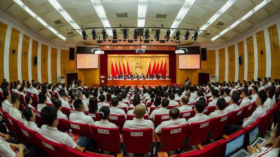 4118云顶集团·(中国)股份有限公司