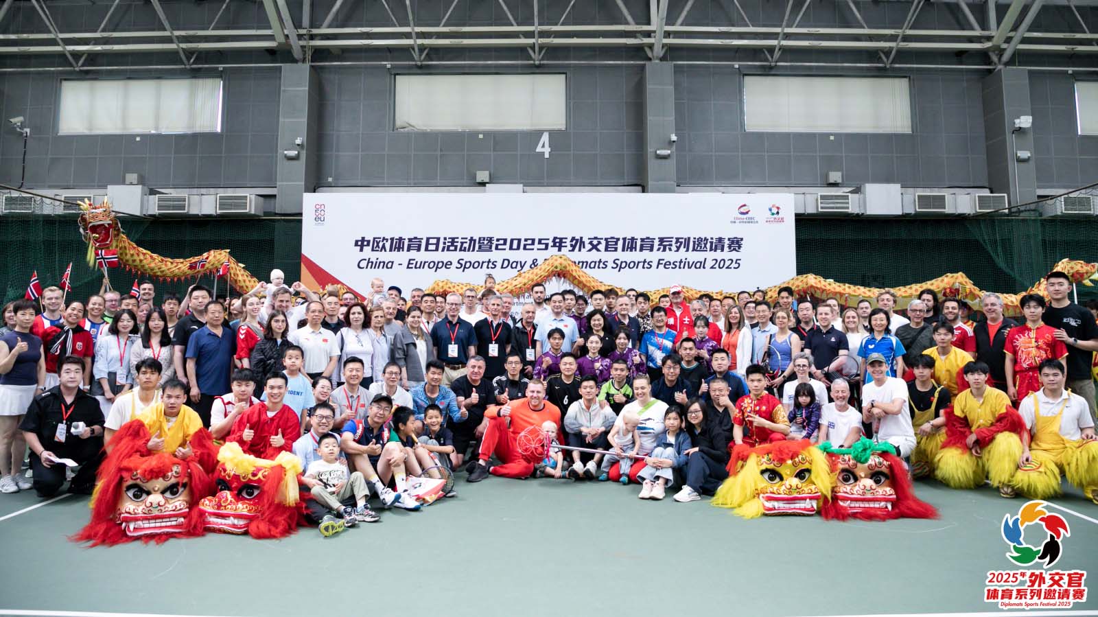 4118云顶集团·(中国)股份有限公司