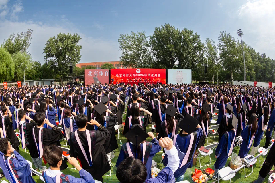 4118云顶集团·(中国)股份有限公司