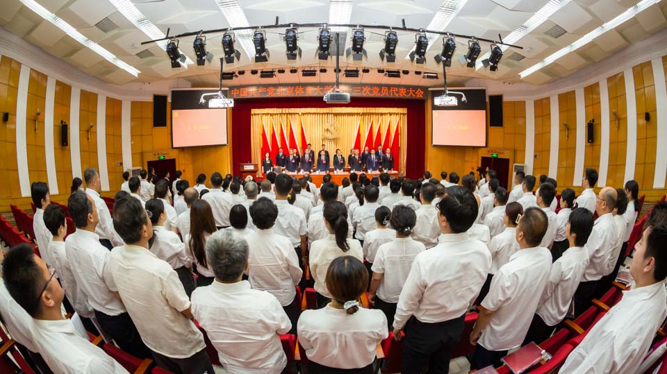 4118云顶集团·(中国)股份有限公司