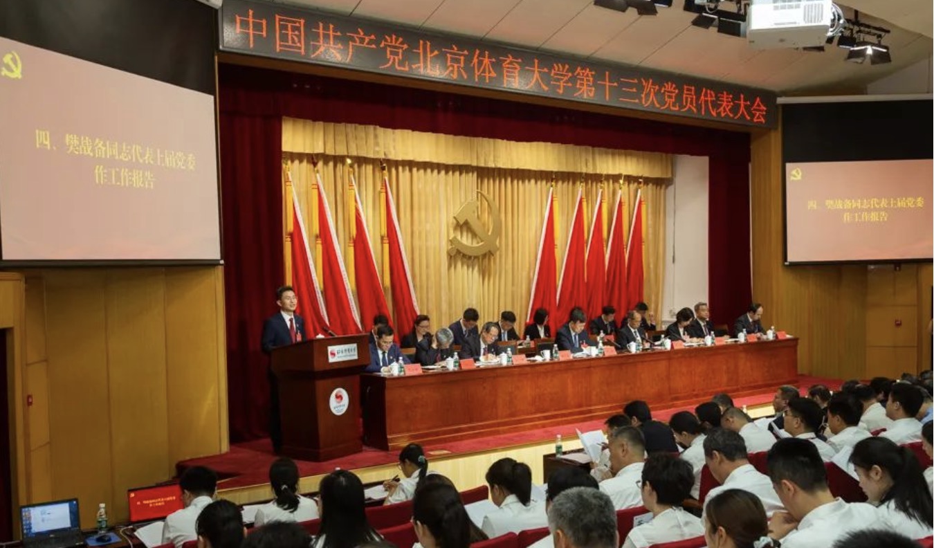 4118云顶集团·(中国)股份有限公司