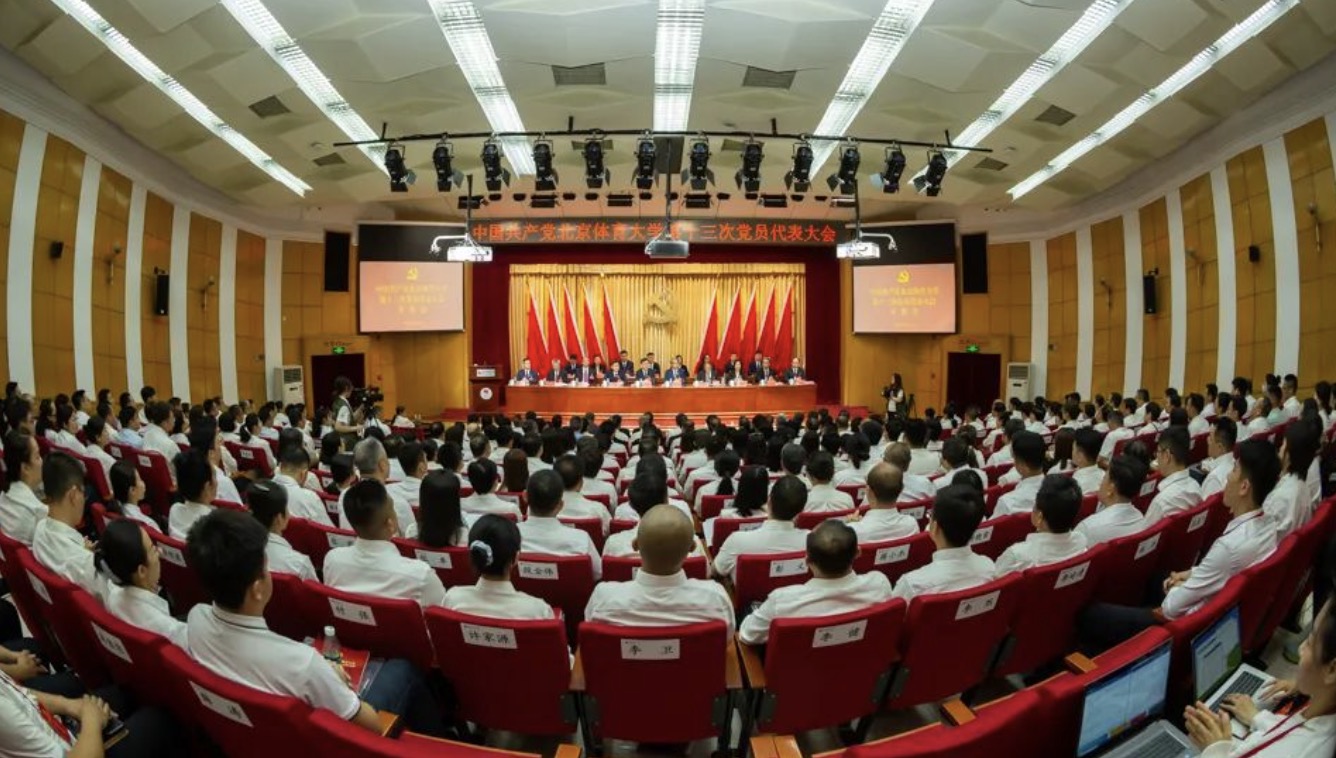 4118云顶集团·(中国)股份有限公司