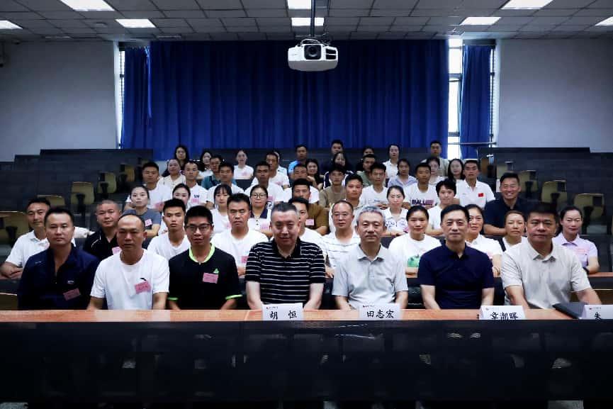 4118云顶集团·(中国)股份有限公司