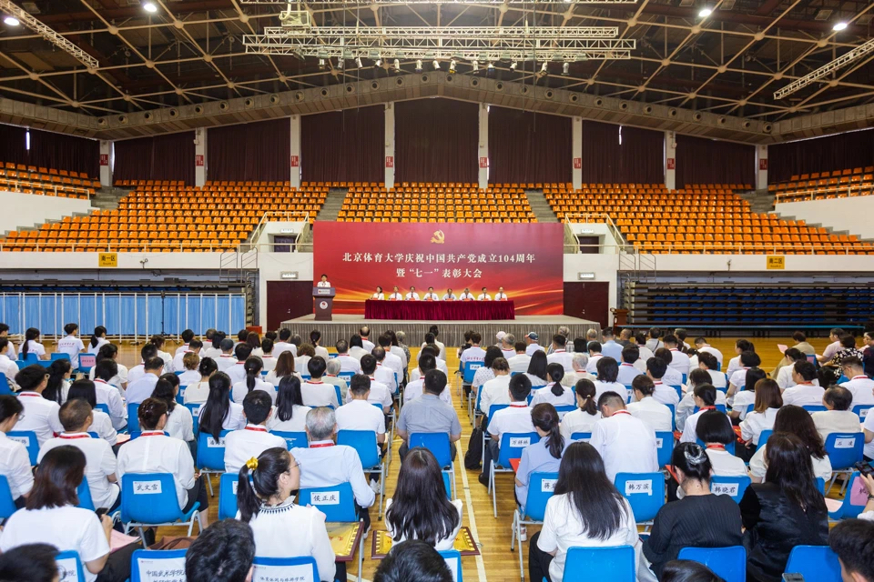 4118云顶集团·(中国)股份有限公司