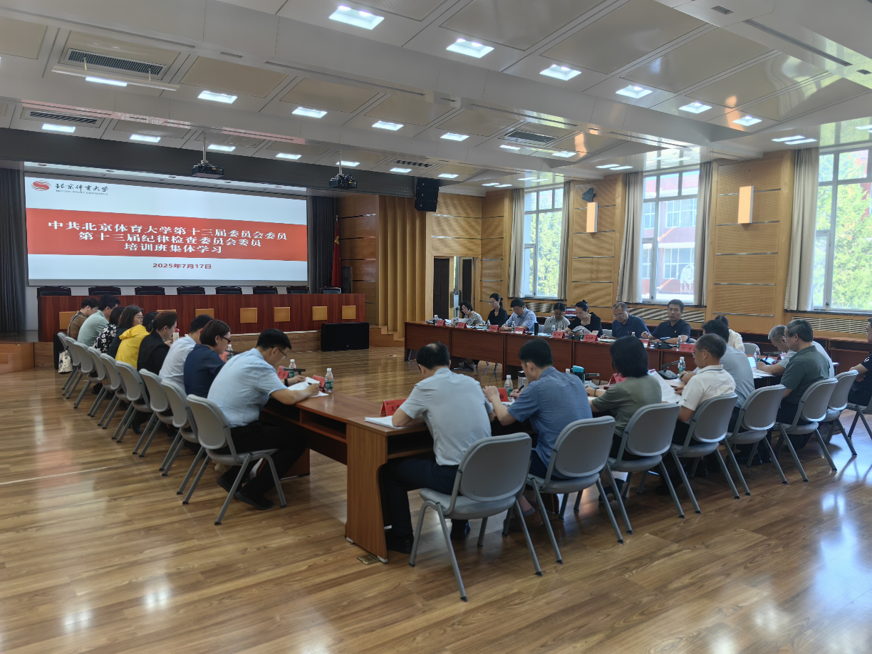 4118云顶集团·(中国)股份有限公司