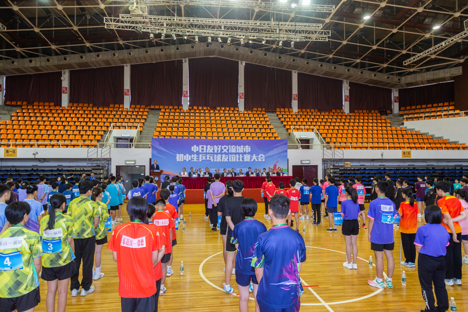 4118云顶集团·(中国)股份有限公司