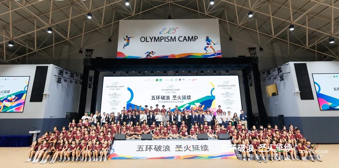 4118云顶集团·(中国)股份有限公司