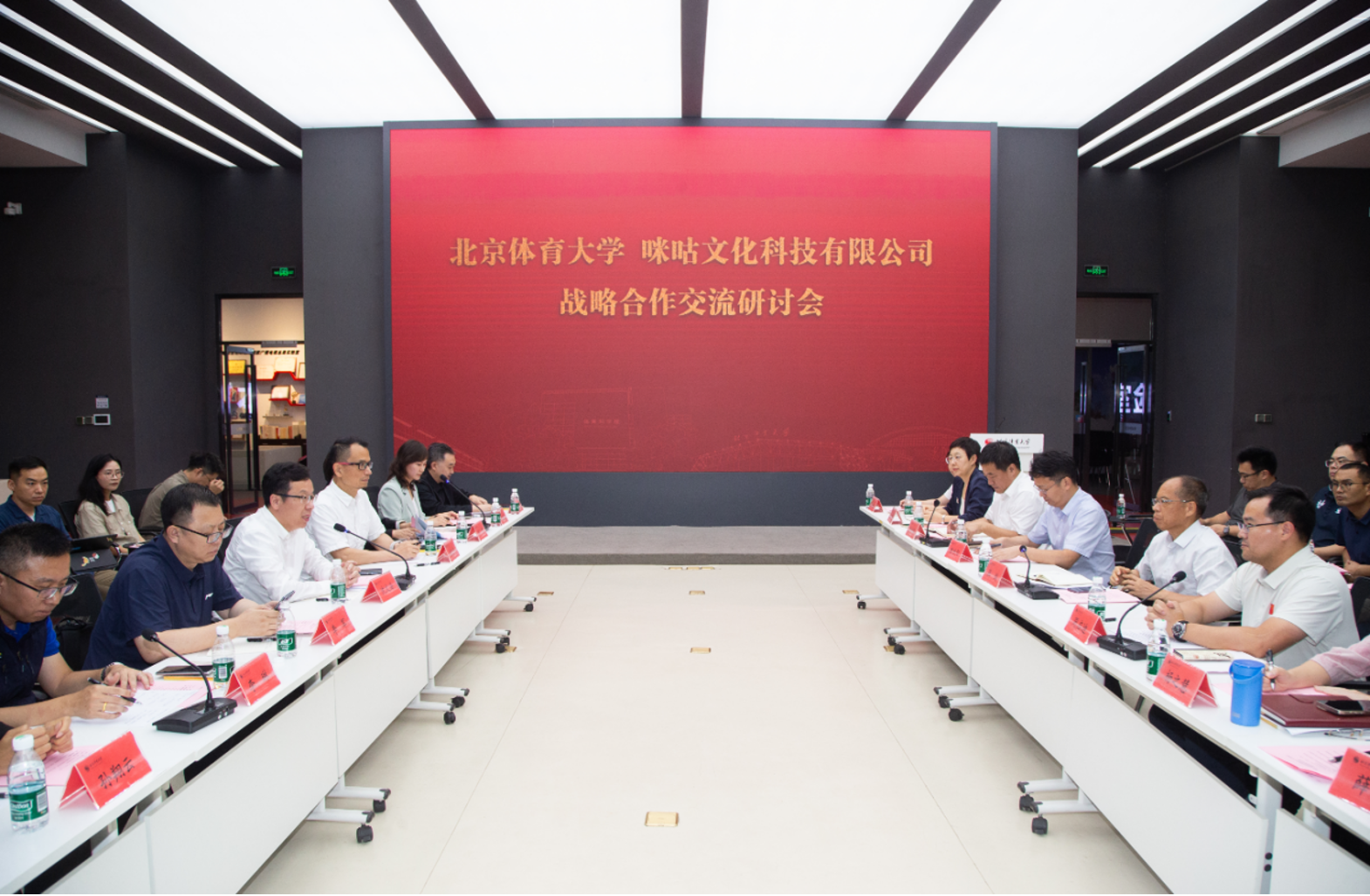 4118云顶集团·(中国)股份有限公司