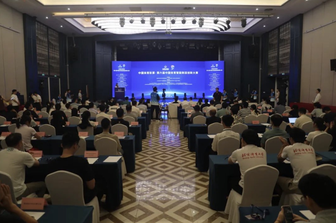 4118云顶集团·(中国)股份有限公司