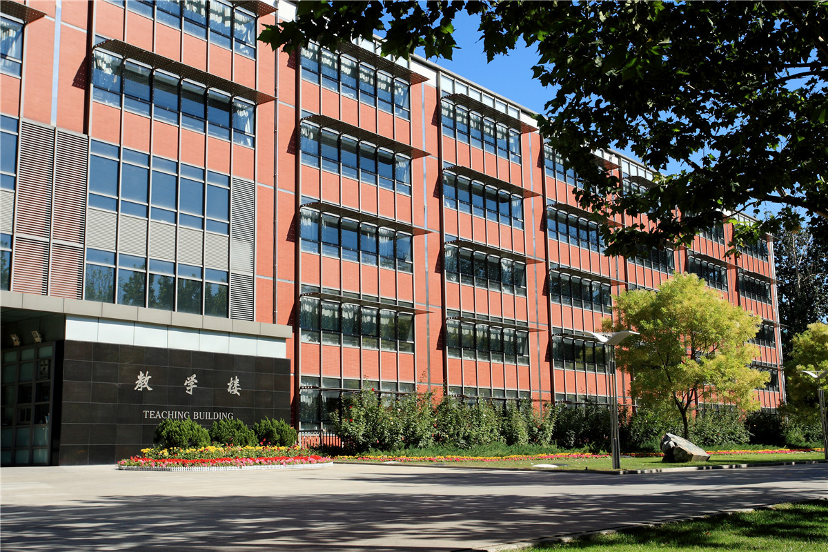 4118云顶集团·(中国)股份有限公司