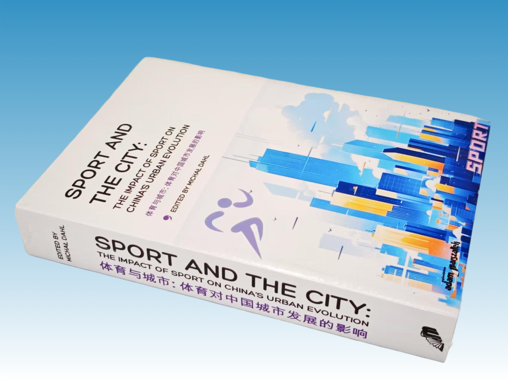 4118云顶集团·(中国)股份有限公司