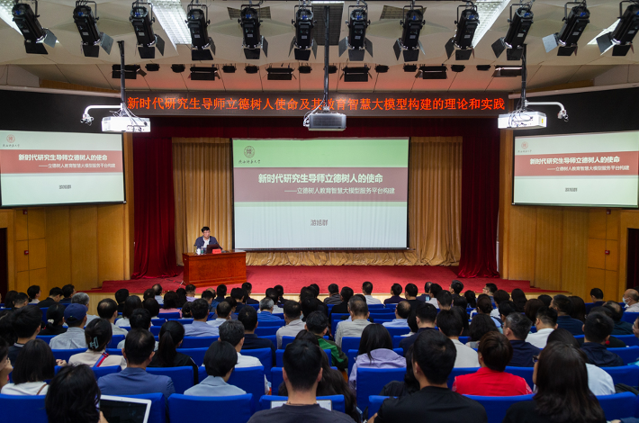 4118云顶集团·(中国)股份有限公司