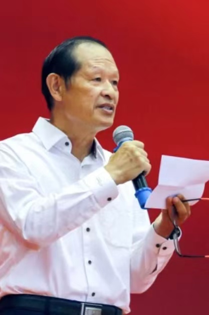 4118云顶集团·(中国)股份有限公司