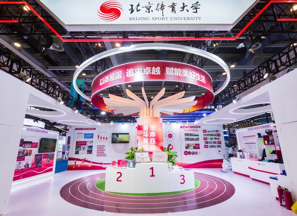 4118云顶集团·(中国)股份有限公司