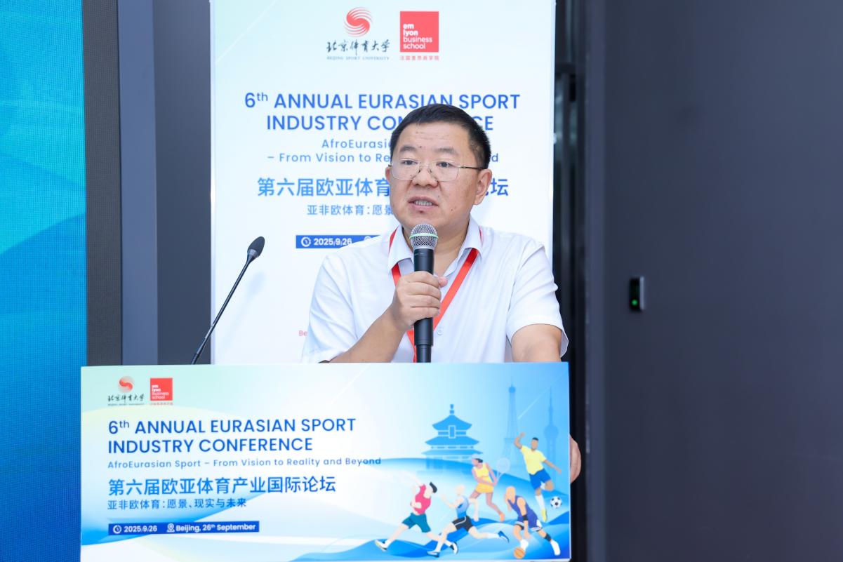 4118云顶集团·(中国)股份有限公司