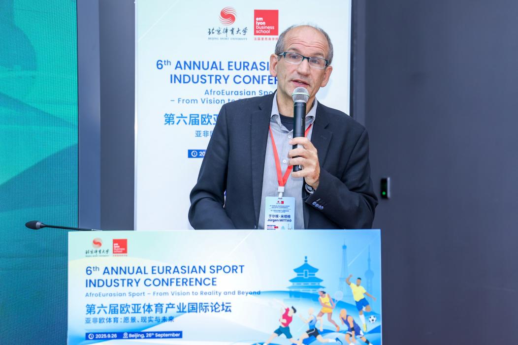 4118云顶集团·(中国)股份有限公司