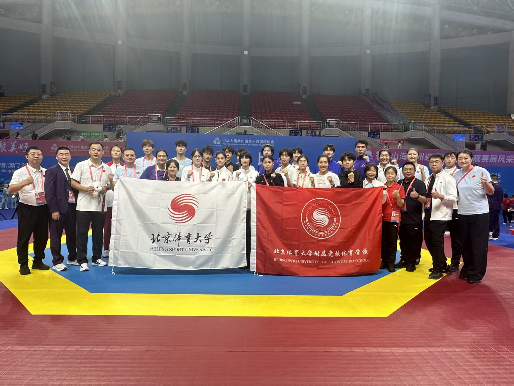 4118云顶集团·(中国)股份有限公司