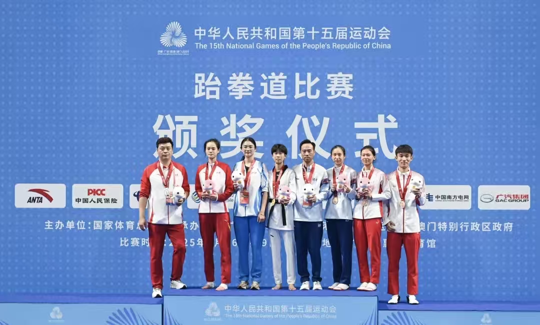 4118云顶集团·(中国)股份有限公司