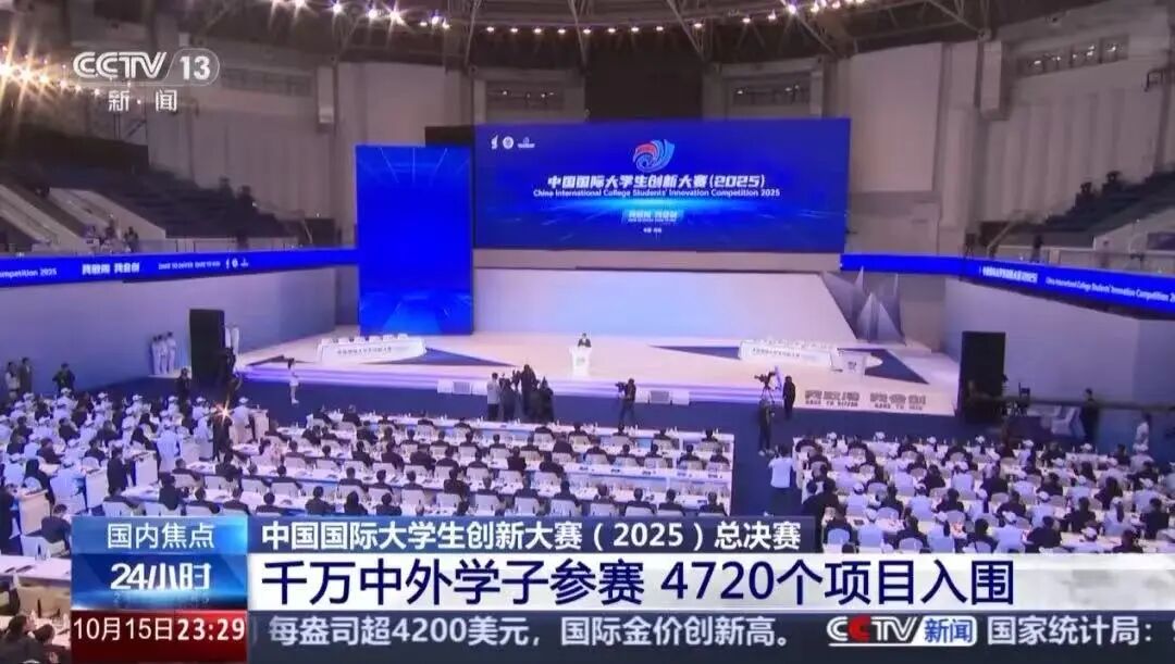 4118云顶集团·(中国)股份有限公司